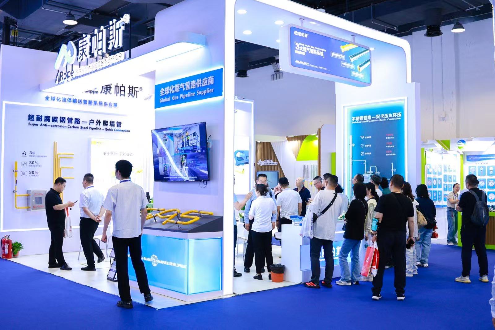 6008集团官方网站(中国)股份有限公司