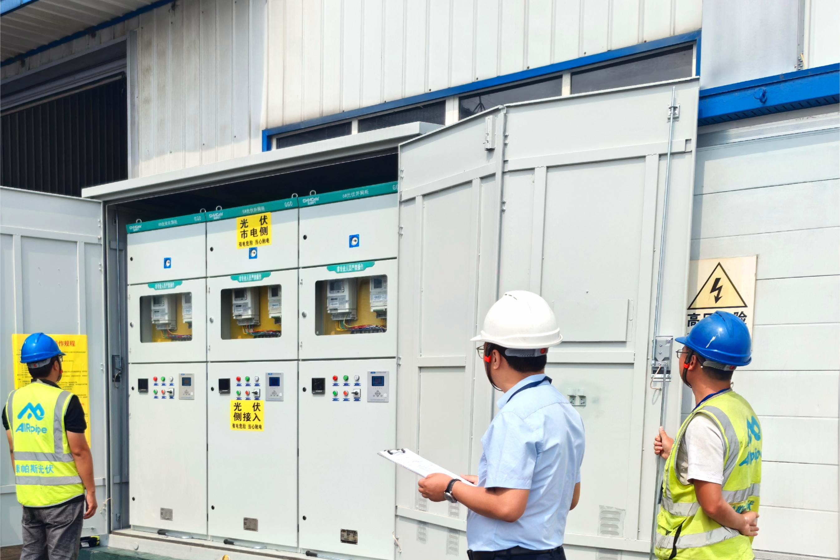 6008集团官方网站(中国)股份有限公司